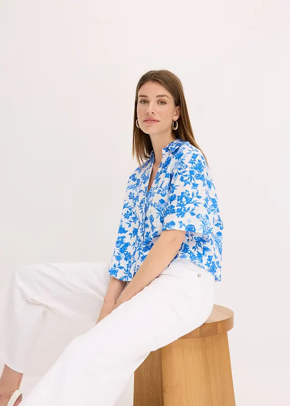 Culottes i elastisk bomullsmiks, bonprix