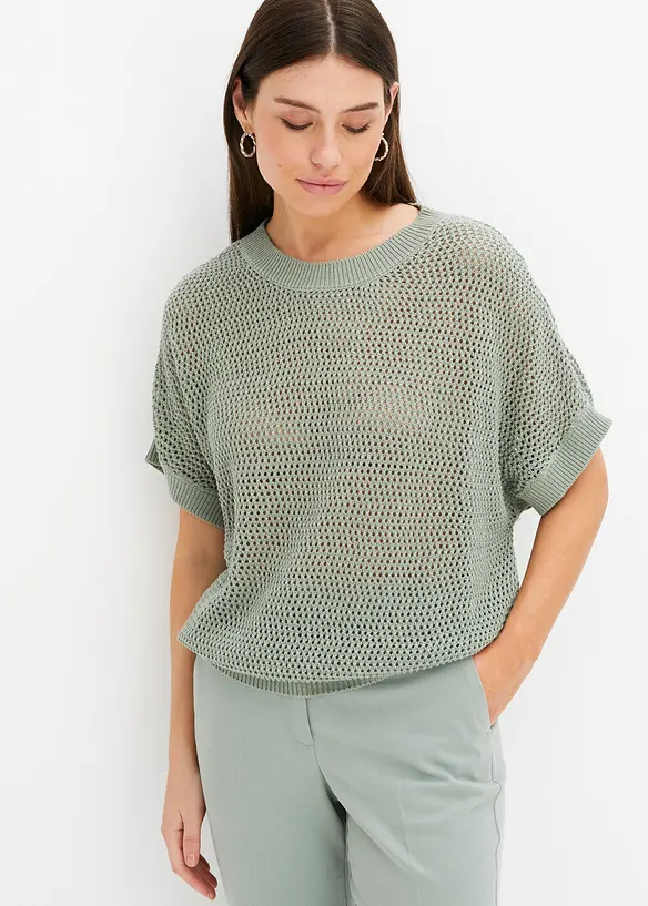 Oversized genser, bonprix