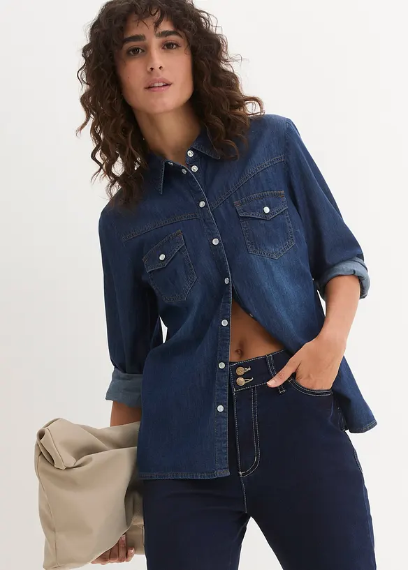 Slim Fit-jeans High Waist, superstretch, bonprix