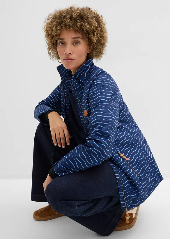 Vanntett funksjonsjakke, bonprix