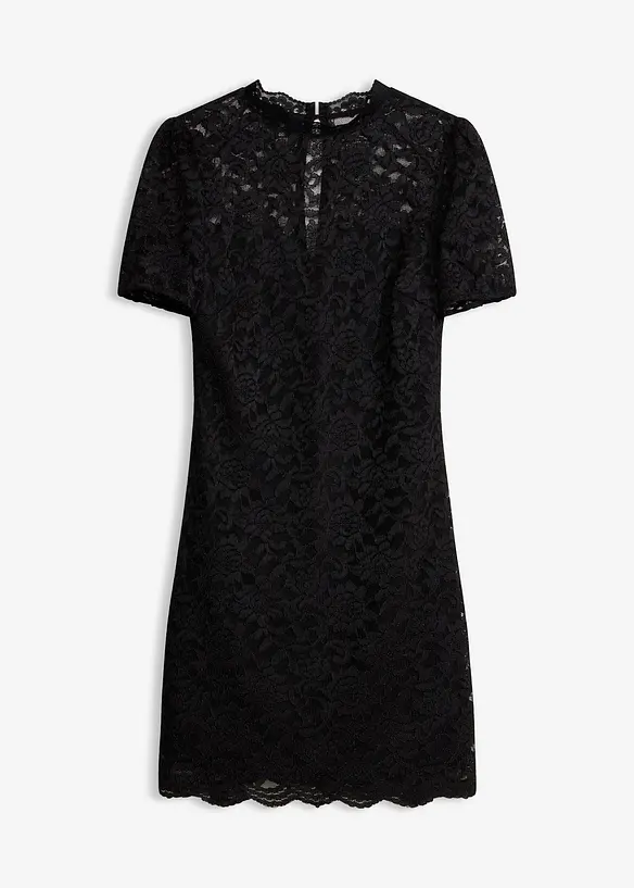 Blondekjole, bonprix