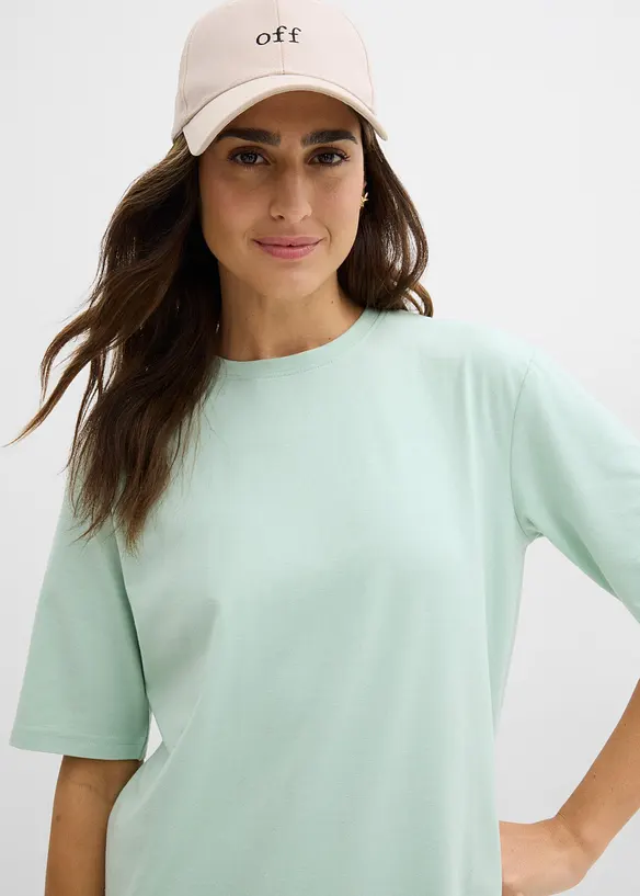 Topp og sykkelshorts i bomullsstretch (2-delt sett), bonprix