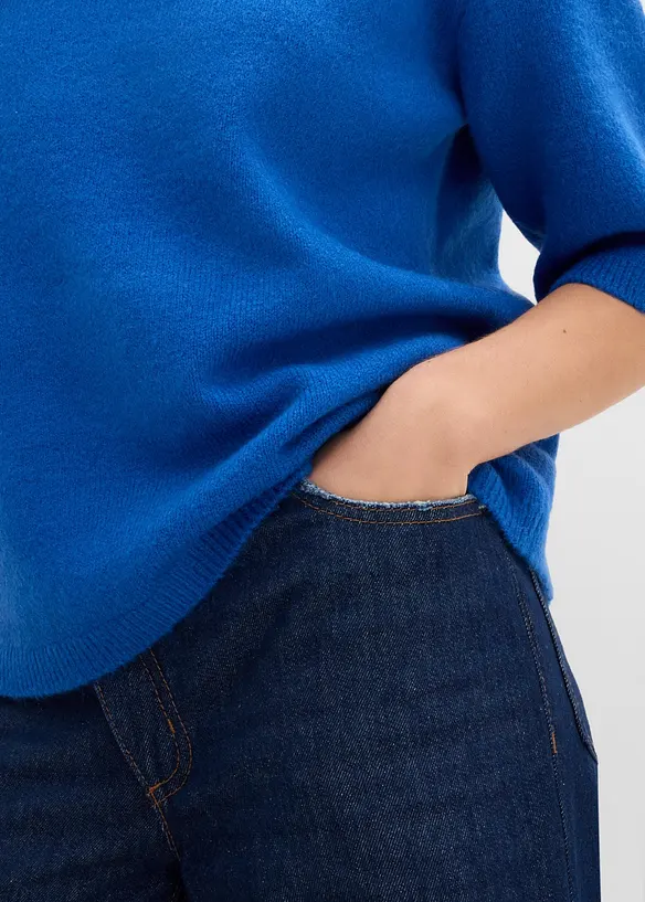 Oversized genser, bonprix