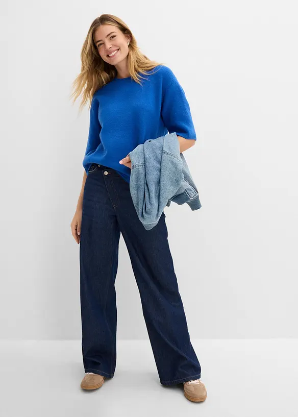 Oversized genser, bonprix