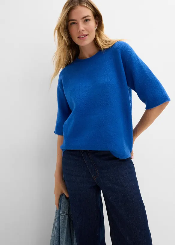 Oversized genser, bonprix