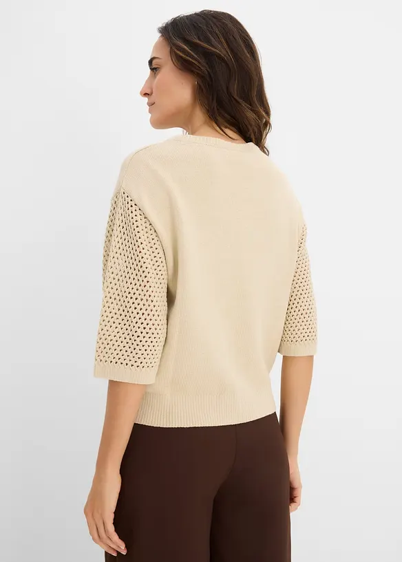 Genser i bomullsblanding, bonprix