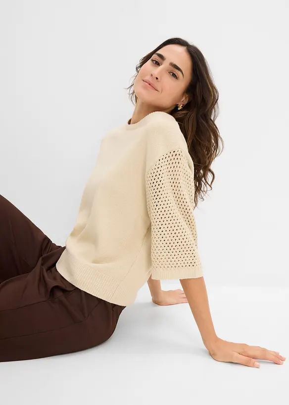 Genser i bomullsblanding, bonprix