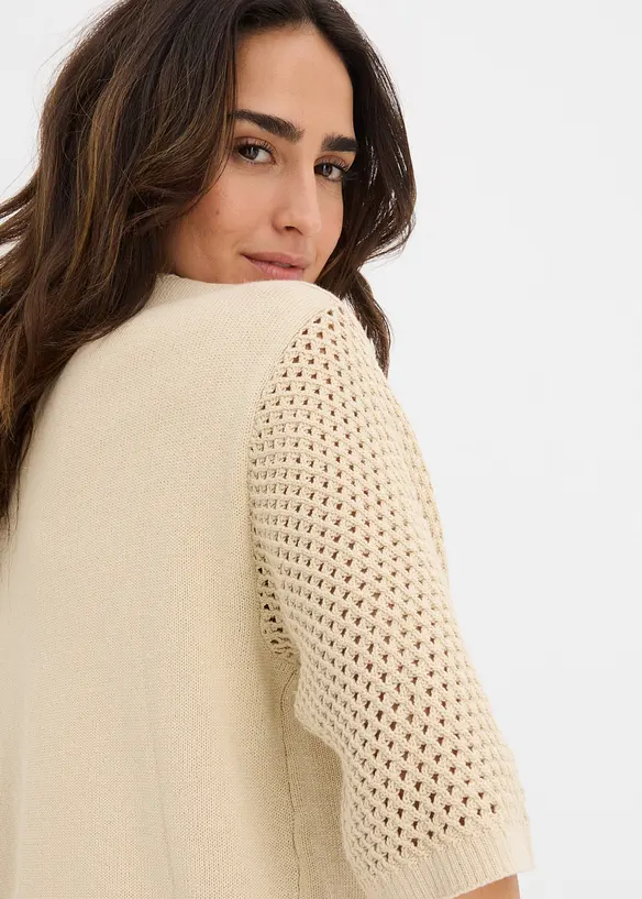 Genser i bomullsblanding, bonprix