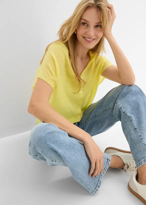 Kortermed, oversized cardigan, bonprix