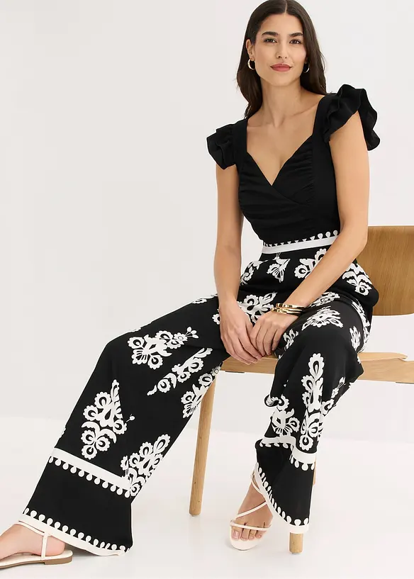 High Waist-jerseybukse, bonprix