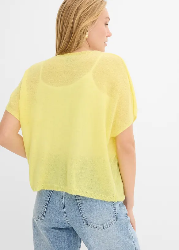 Kortermet, oversized cardigan, bonprix