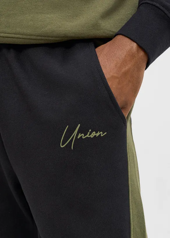 Joggedress, bonprix