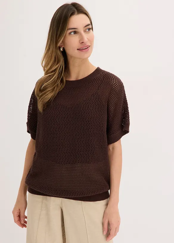 Oversized genser av bomullsmiks, bonprix