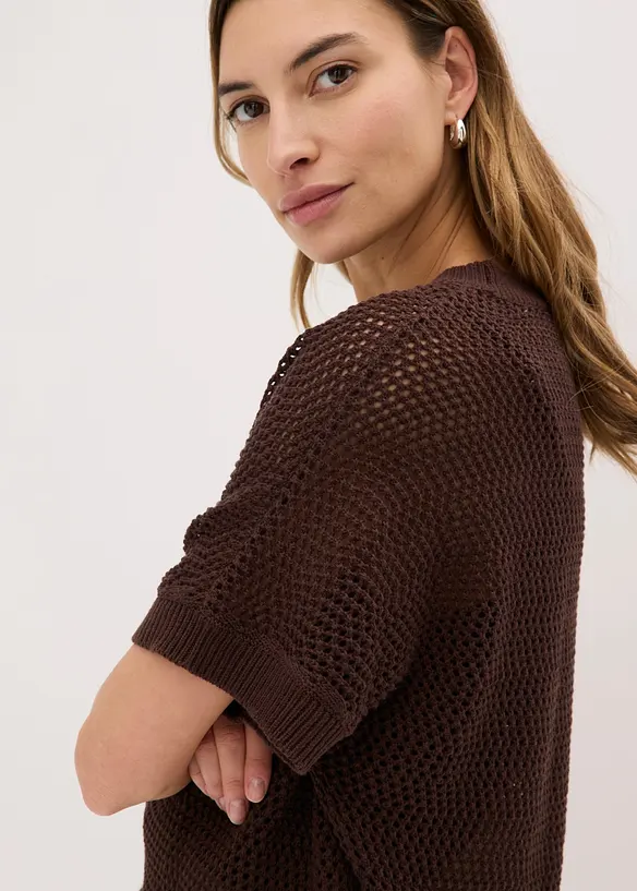 Oversized genser av bomullsmiks, bonprix