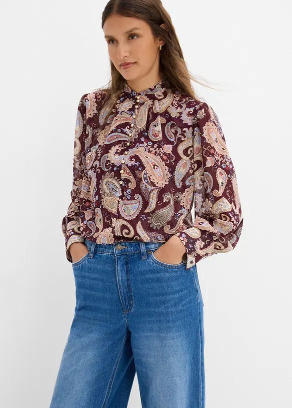 Wide leg jeans high waist, bonprix