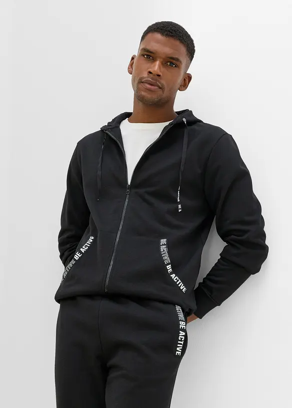 Joggedress (2-delt sett), bonprix