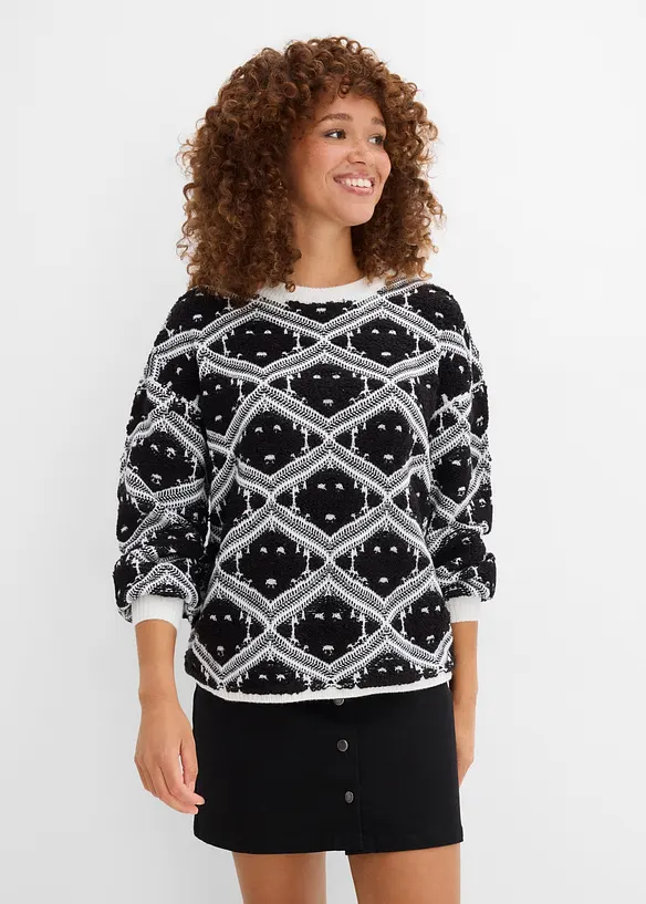 Strikket genser i boxy modell, bonprix
