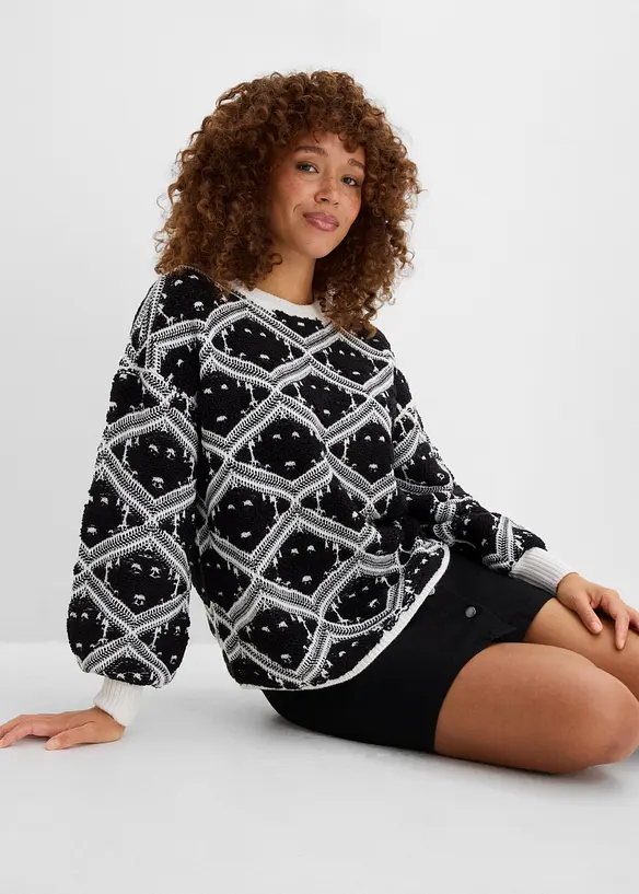 Strikket genser i boxy modell, bonprix