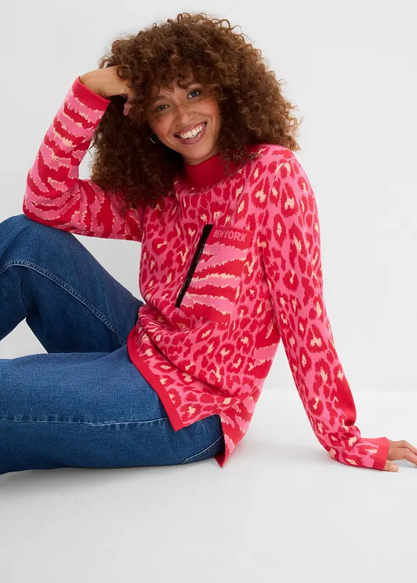 Finstrikket, leopardm&oslash;nstret genser, bonprix
