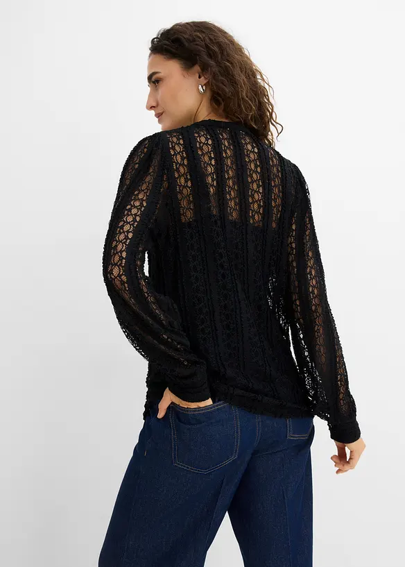 Jerseybluse med singlet (2-delt sett), bonprix