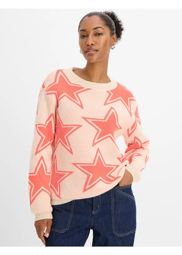 Boxy genser, bonprix