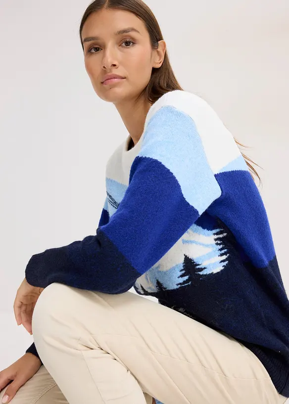 Oversized genser, bonprix
