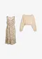 beige/sort