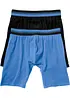 Boksershorts med bomull i ettersittende modell med lange ben (2-pack), bonprix
