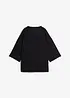 Lett, oversized sweatshirt, bonprix