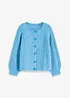 Oversized cardigan, bonprix