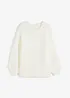 Oversized genser av fluffy garn, bonprix