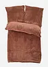 Cashmere Touch-sengesett i kordfløyelslook, bonprix
