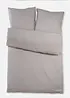 Sengesett i percale, bonprix
