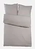 Sengesett i percale, bonprix