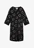 Lang bluse, bonprix