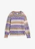 Boxy genser, bonprix