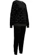 Joggedress i velour (2-delt sett), bpc bonprix collection