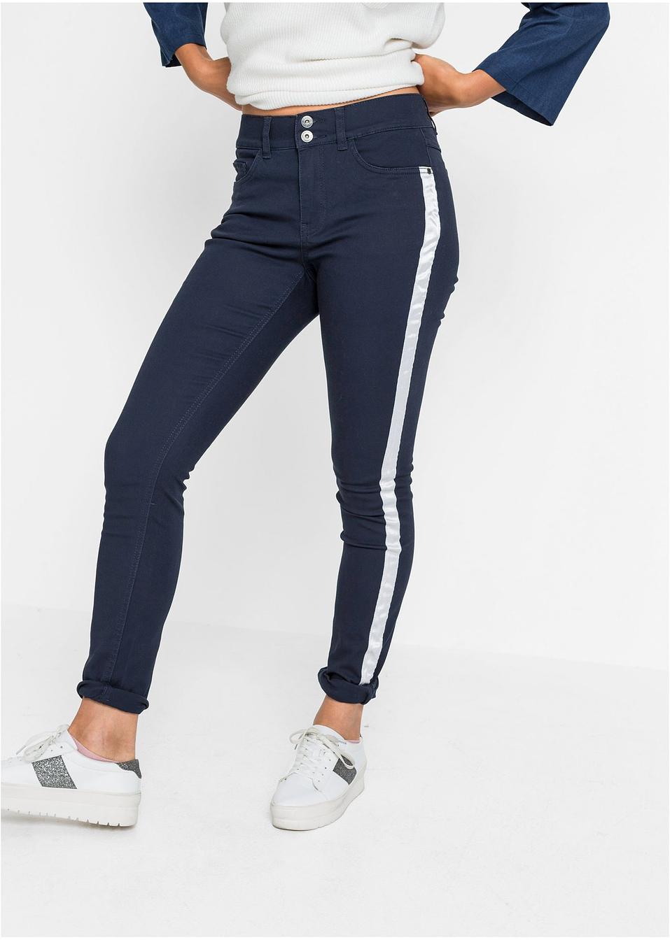 Super Skinny Jeans, forkortet, med glitter Super Skinny Jeans, forkortet, med glitter